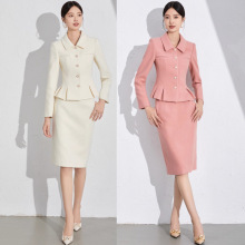 秋冬新款厚实时尚短款小香风职业女裙套装玫瑰粉秀气收腰显瘦正装