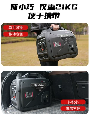 Generator for Home Use, Outdoor – Avtomobil generatorları