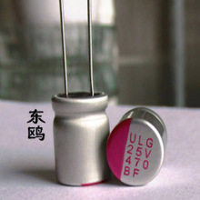 X-CONL̑BULG 25V470UFfԣŹ̑Bۺw