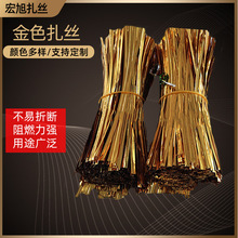 ������ɫ�F�z���zDIY����ʳƷ�� ���l���z�������b����ڰ��b����