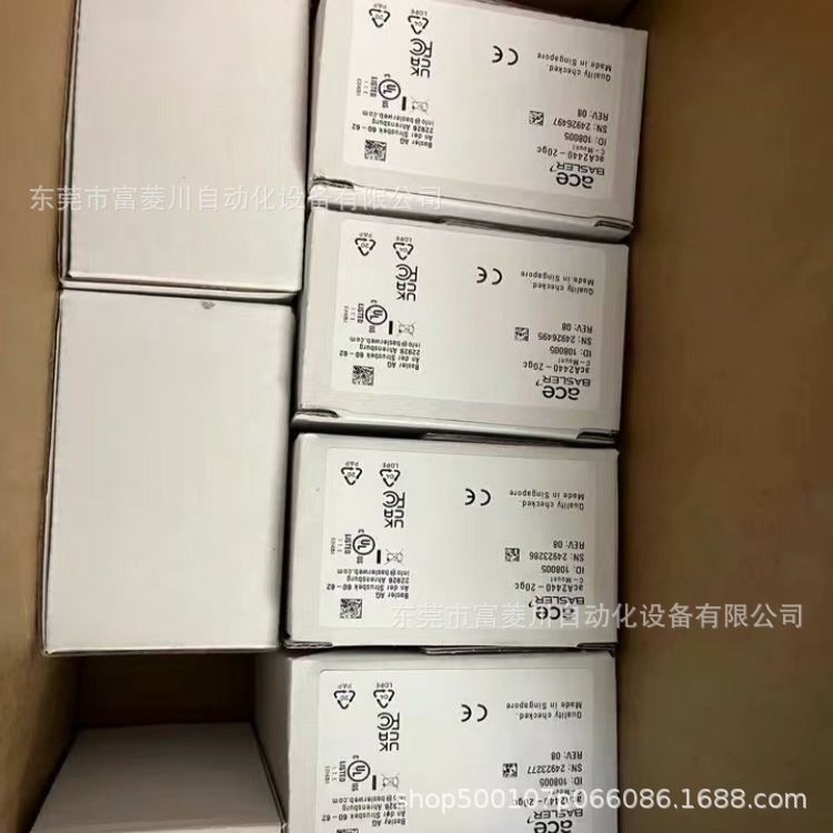 德国basler工业相机    ACA3800-10GM  工业相机  议价