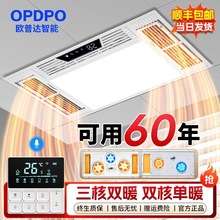 �W�������Lůԡ�Լ��ɵ�����һԡ���l���g�Ś�������һ�wů�L�C