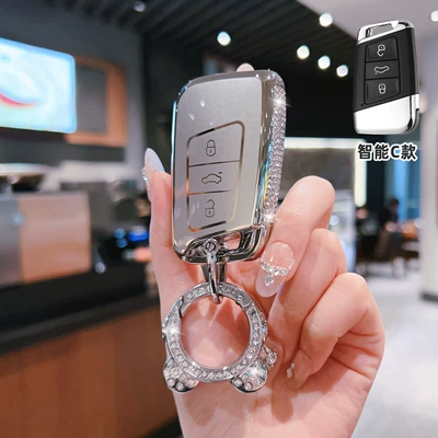 Suitable for Volkswagen Key Cover — Car key bag - volkswagen-c-model-smart-3-button-side-diamond-white-single-shell-astronaut-diamond-buckle