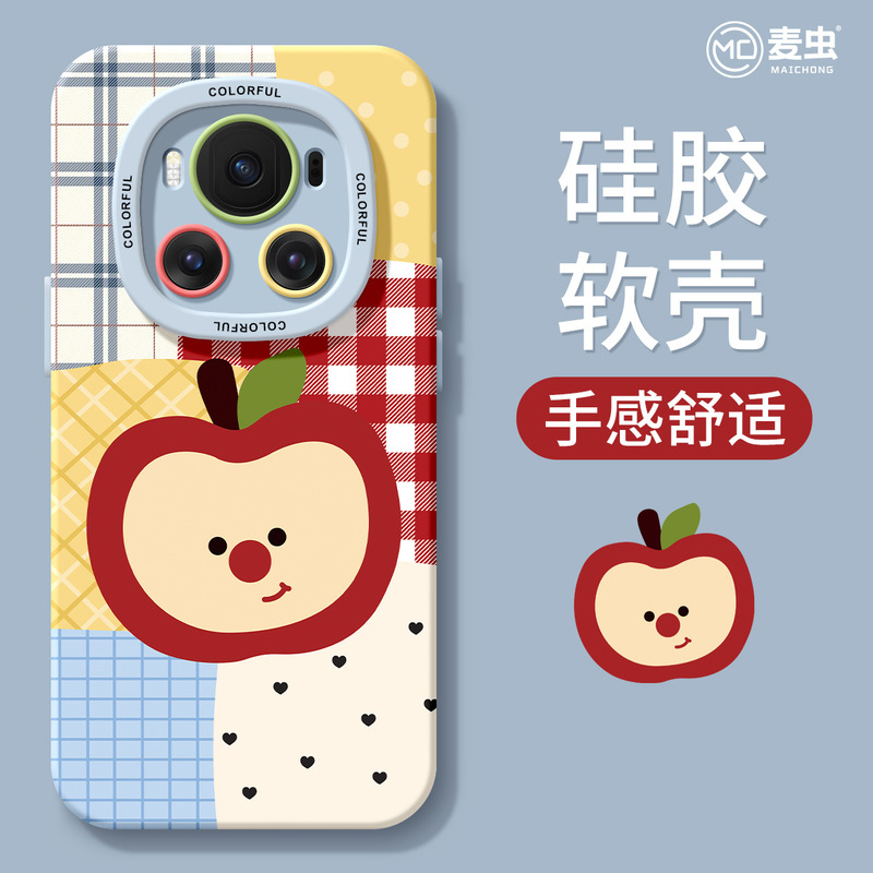 Red Apple Is Suitable for Honor Magic8Pro Mobile Phone Case New 90Gt High-End Magic7Pro High Appearance Red Apple Is Suitable for Honor Magic8Pro Mobile Phone Case New 90Gt High-End Magic7Pro High Appearance