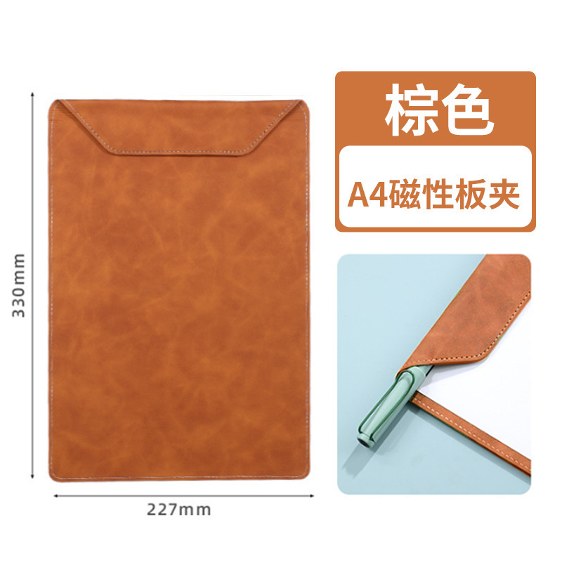 A4 다크 브라운