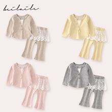 Ůͯ�L��كɼ����b��ͯ����H