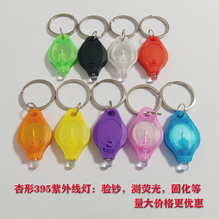 �¿�395���⾀LED��n耳ן��i�׿۟����������y�ɹ���ӟ��Ϲ��