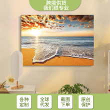 客厅大海风景装饰画现代简约宾馆酒店餐厅挂画走廊过道卧室墙壁画