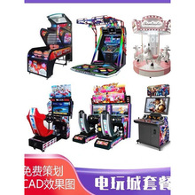 �����Α�C�����O�� ���̓�ͯ�Θ����ʘ��d�Α�d�O�������߻�