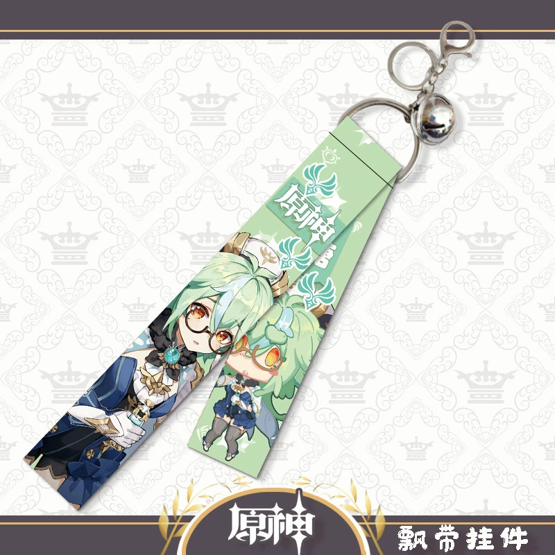 Genshin Impact, keychain, pendant