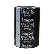 Songcon snap-in HP 820UF 450V 105�� 2000h 4pin 35*60