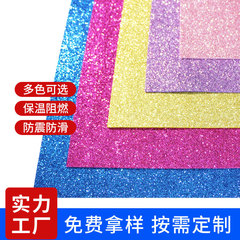A4カラーEVA金粉スポンジ紙生花包装紙金ネギが落ちない粉diy粉をまいて紙を切る材料卸売り