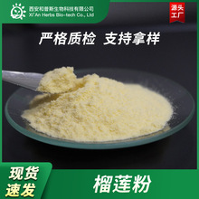 ��ɏ�� ʳƷ��ˮ���Թ��w��Ϲ��ߴ��ͷ� ��ɏ֭�ۇ��F������ɏ��