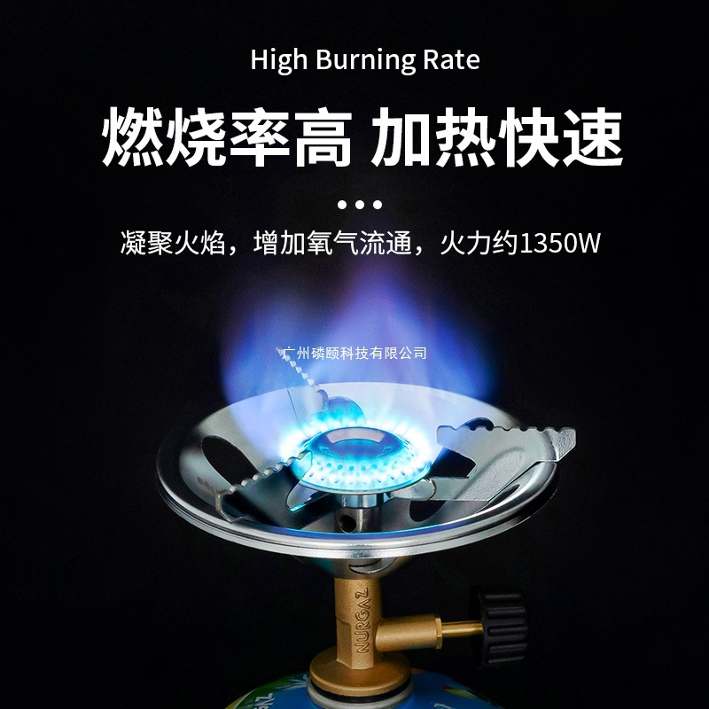 Estufas de gas tanque de gas estufa calderas de agua estufa al aire libre horno de té horno de hervir agua al aire libre cabeza de hervidor de agua cocina integrada camping