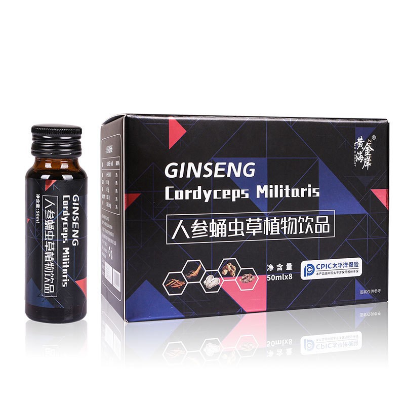 인삼 Cordyceps militaris 식물 음료