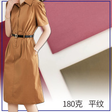180gȫ�޾������ְҵ��������ȹ��������װ�β�ͯװ��װ������
