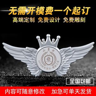 ���ٳ����¶��ƃ�ͯ�W�����¼o��ͨ�Ø��Ƙs�u����T���N������