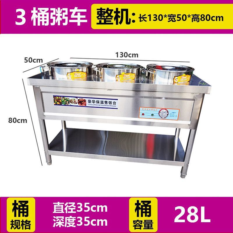 Coche de gachas comerciales aislante de calor piscina de sopa mesa de comedor de acero inoxidable desayuno puesto de calefacción de flujo aislante de calor coche de comida rápida móvil