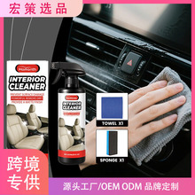 羳Homonth܇坍FBo坍FƤȥۜغ坍