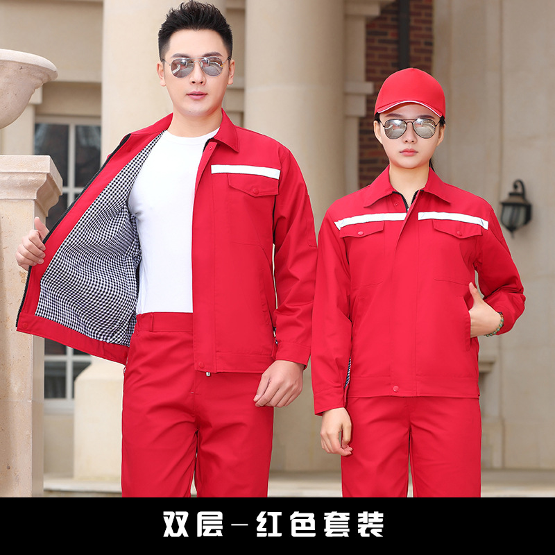 Trajes de trabajo primavera y otoño manga larga doble capa gruesa resistente al desgaste reparación de automóviles logística reflector ingeniería de ropa de seguro laboral personalizada