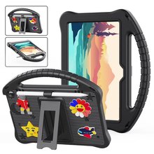 万能公仔贴平板保护套支架硅胶适用iPad5/6/7 mini Pro Air