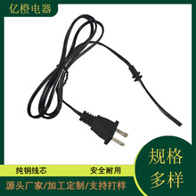 UL�J�C��ɫ���˃�о�⾀ 20AWG��Ҏ�Դ�� С���/̨����β����