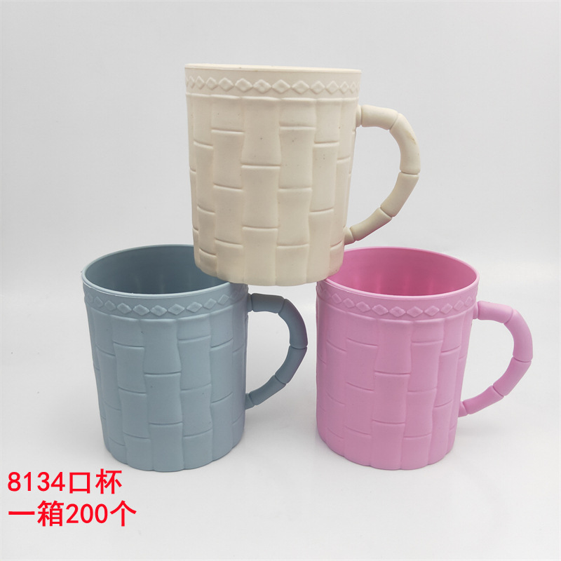 Vaso para Enjuague Bucal de Plástico para Baño y Dormitorio