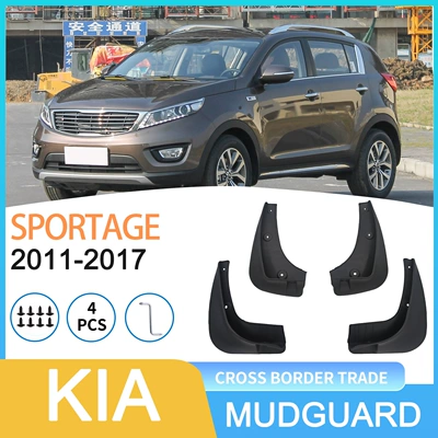 Suitable for Kia Sportage 2011-2017 Foreign Trade Cross-Border Car Tire Mudguard Replacement