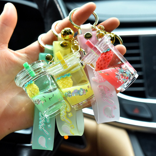 Creative fruit strawberry pineapple milk tea cup key chain floating quicksand into oil pendant car key chain bag pendant