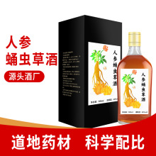 �N�ƶ����˅�Ӽ�x�ݾ�500ml���ƾ��B�����Ծ�ș����ʿ�B��