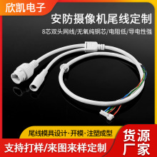 �����z��Cβ������8о�p�^�W�����~�๦�ܾW�j��ˮβ��ע�ܼӹ�