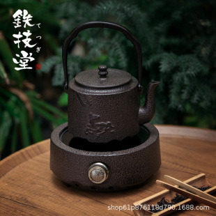 �����ձ�watahan�F����yʽ��ՠt�F����������t���ß�ˮ��