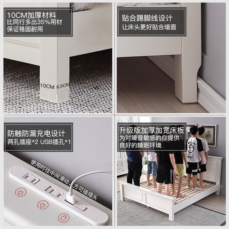 Solid Wood Bed 1.8M Modern Minimalist American Double Bed White Oak High-Box Bed Master Bedroom Furniture