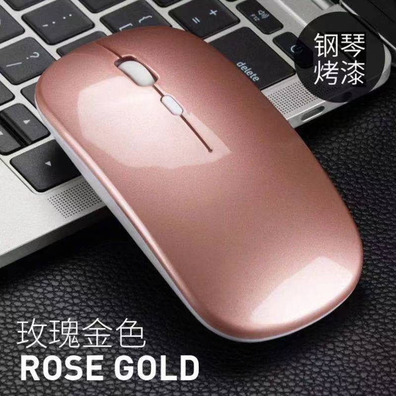 Bluetooth dual-modo inalámbrico cargar silencioso computadora portátil transfronteriza oficina de comercio exterior iluminar ratón inalámbrico