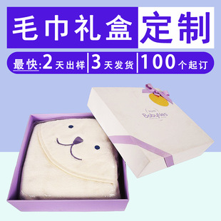 �߶�����wë����ˇ�g���C������Y�z���YƷ��С�������ư��b��