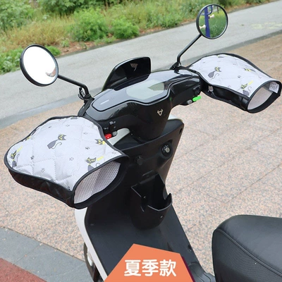 Electric Motorcycle Windproof and Rainproof Motorcycle Handle Cover - one-size-summer-breathable-fashion-cat-oxford-cloth