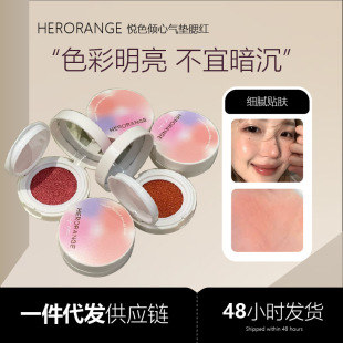 HERORANGE��|���tҺ �֊y�@�����ɫԪ���������FҺ�w���t��羳