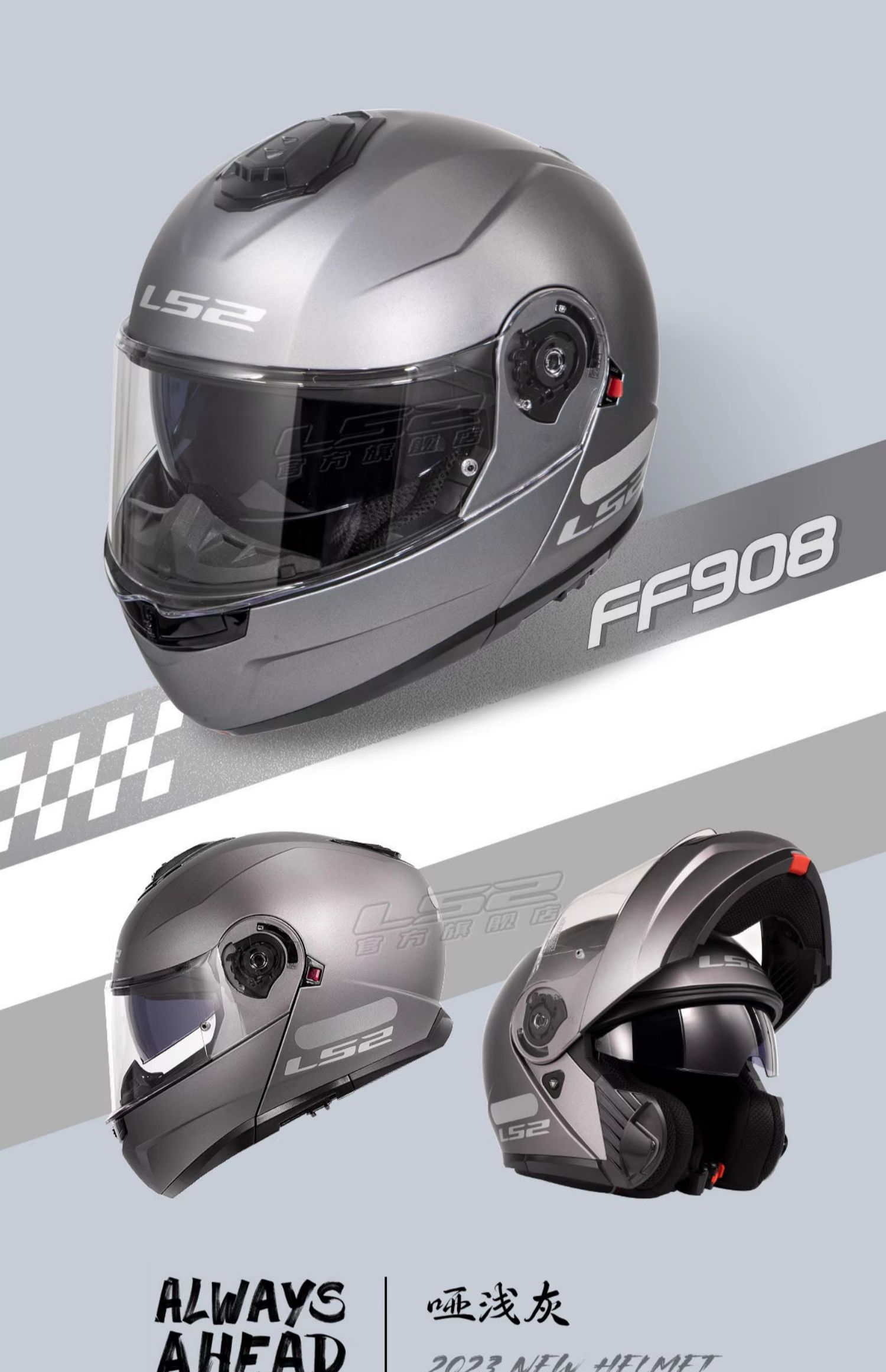 Motorcycle Dual Lens Flip Up Helmet Men Women Motorbike Helmet Winter Anti-fog