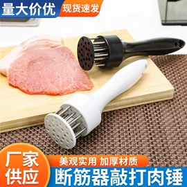 煎蛋模具;衣钩/挂钩;剥蒜器蒜泥器