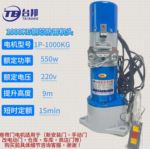 žŵ̨1000kgͭоͷңؾբŵ۸Ż