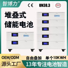 51.2V150AhܶƱڒCʽѯBÃ200AHF늳