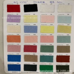 �F؛����130g��Ƥ���r��ᘿ��r�b����