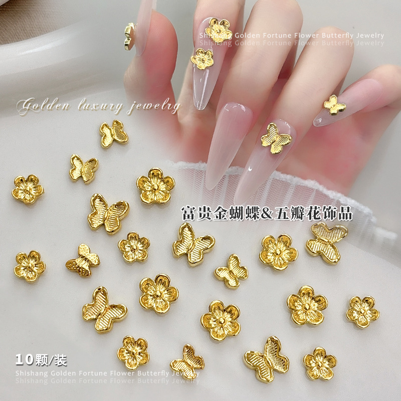 Gold-Colored Luxurious Flower Nail Art Accessories, Large and Small Butterfly 3D Light Luxury Five-Petal Flower Alloy Nail Rhinestone Decorations