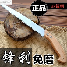 �ֹ��ľ����ľ䏹��䷥ľ��Ӽ���С���ֳ�䏘����������.�S