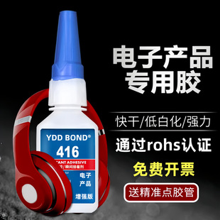 416�zˮ��ӮaƷԪ���������beats���C���ȾS��ƽ���֙Cճ���F�z