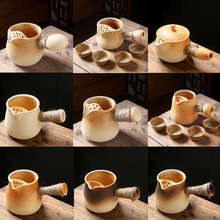 �޹޲����ؼ����҃�����W�t�Չؿ�����t����؆Ή�̿�t��t