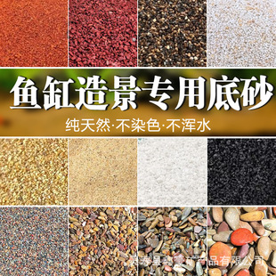 ��Ȼ�~�׵�ɰ�쾰ɳϪ��ɰϪ��ʯɳ���������׺�ɳʯʯ�������׵�