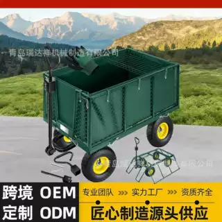 550kg承重花园推车运输车园艺推车可拆卸防水布电车多功能亚马逊