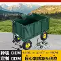 承重多功能花园550kg推车