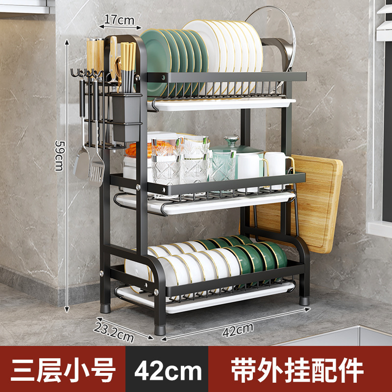 碗碟碗盘收纳架沥水架家用多功能放碗架碗柜碗筷收纳盒厨房置物架|undefined